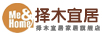 擇木宜居