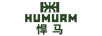 悍馬（HUMMER）