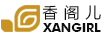 香閣兒（XANGIRL）