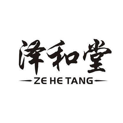 澤和堂