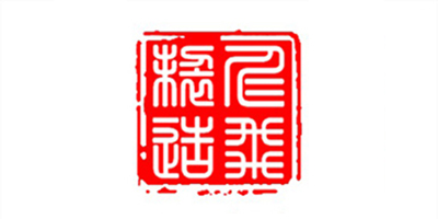 仁飛制造