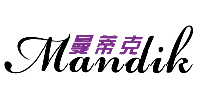 曼蒂克（Mandik）