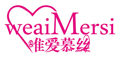 唯愛(ài)慕絲（weaiMersi）