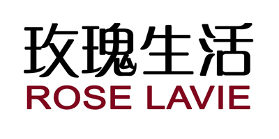 玫瑰生活（ROSE LAVIE）