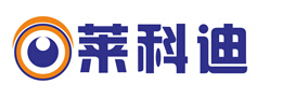 萊科迪