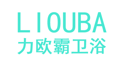 力歐霸（LIOUBA）
