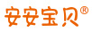 安安寶貝（ANANBAOBEI）