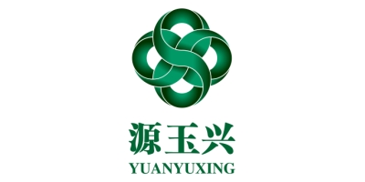 源玉興