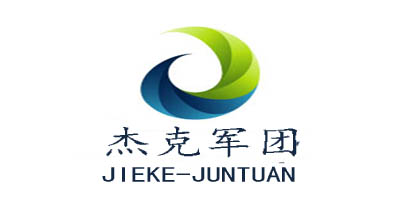 杰克軍團（JIE KE JUN TUAN）