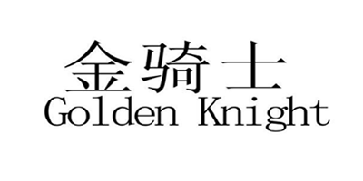 金騎士（GoldenKnight）