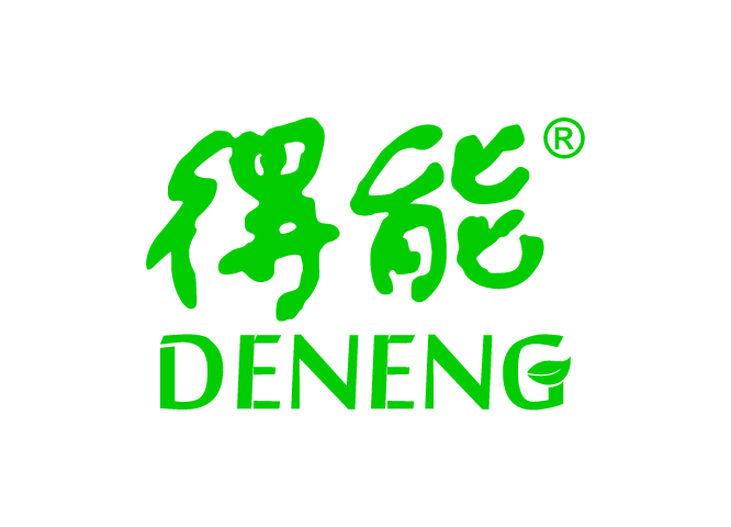 得能