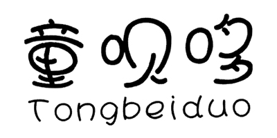 童唄哆（Tongbeiduo）