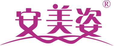 安美姿
