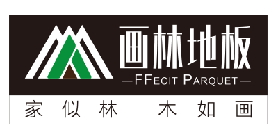 畫林地板（F.Fecit.Parquet）