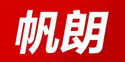 帆朗（felar）
