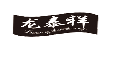 龍?zhí)┫椋↙ONGTAIXIANG）