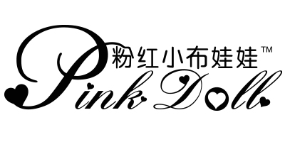 粉紅小布娃娃