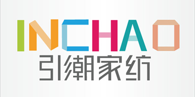 引潮