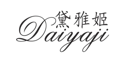 黛雅姬（daiyaji）
