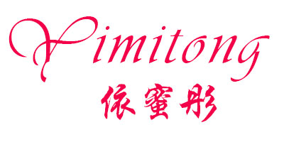 依蜜彤（Yimitong）