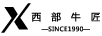 西部牛匠（XI BU NIU JIANG）
