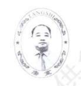 百克膏（TANGSHI）