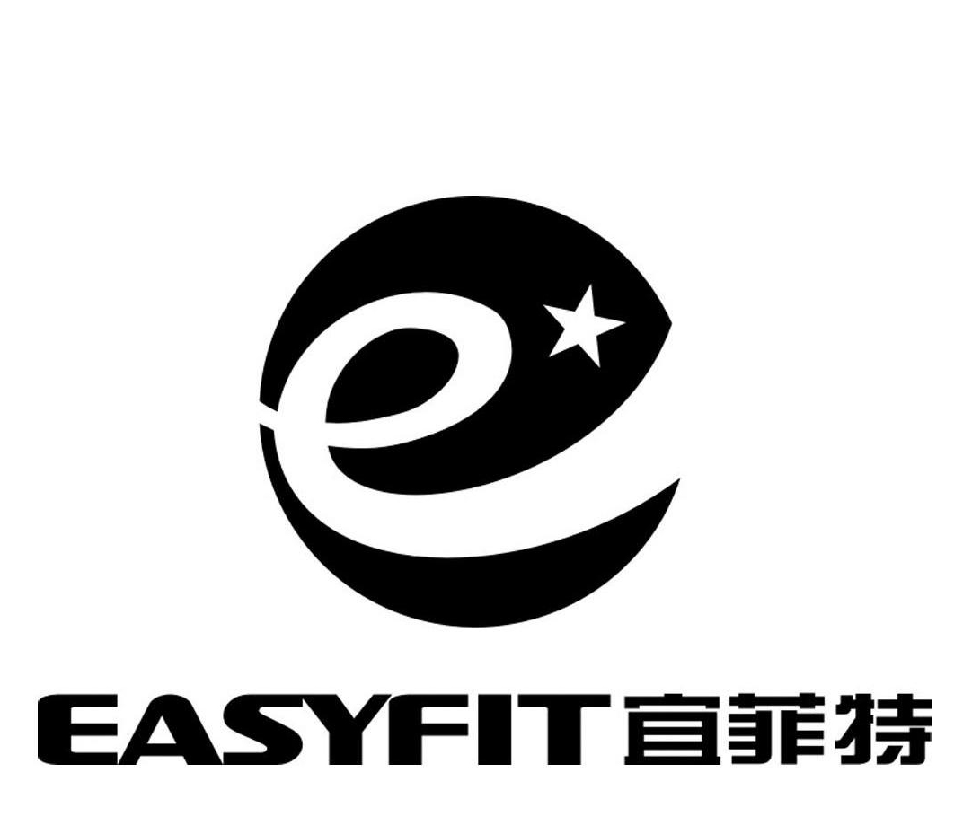 宜菲特（EASYFIT）