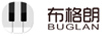 布格朗