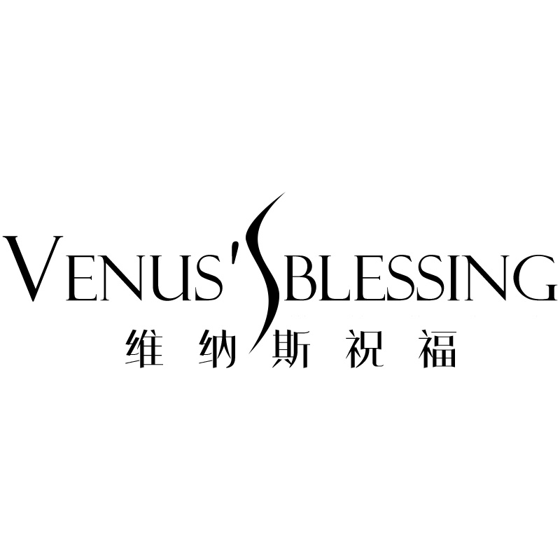 維納斯祝福（venussblessing）