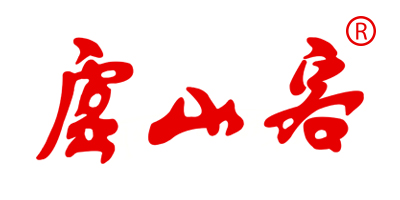 廬山客
