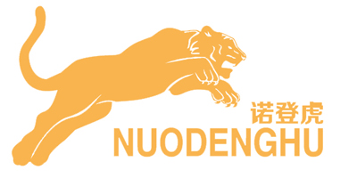 諾登虎（NUODENGHU）