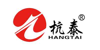 杭泰（HANGTAI）