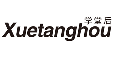 學(xué)堂后（xuetanghou）