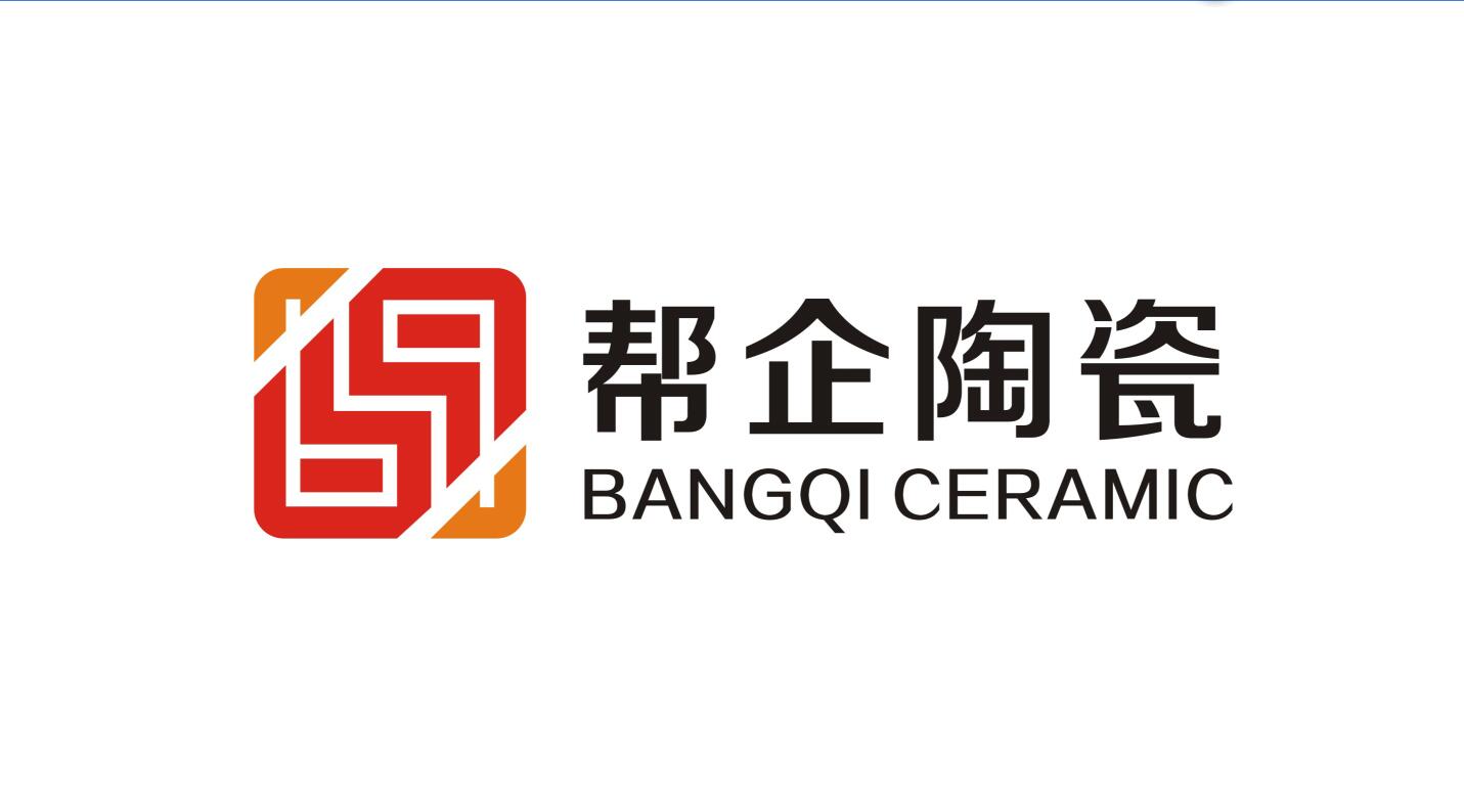 幫企陶瓷（BANGQI CERAMIC）