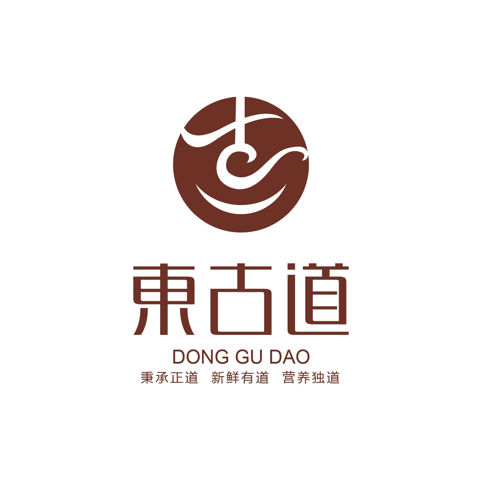 東古道（DONG GU DAO）