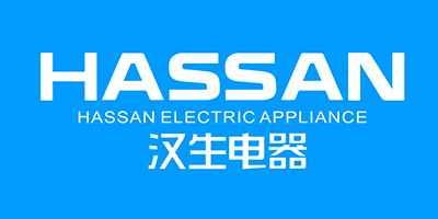 漢生電器（HASSAN）
