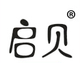啟貝