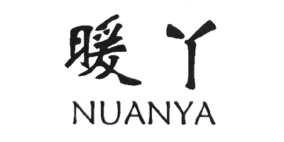 暖丫
