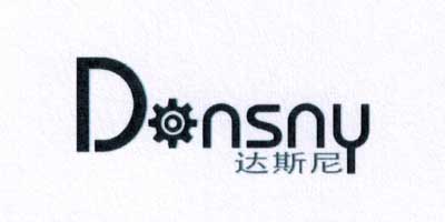 達(dá)斯尼（Dansny）