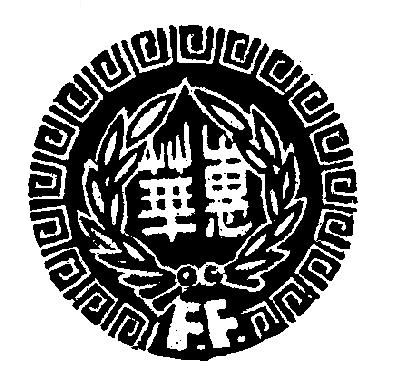 惠華