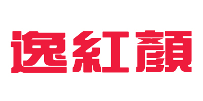 逸紅顏