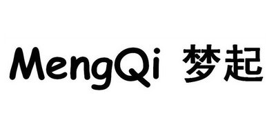 夢(mèng)起（MengQi）