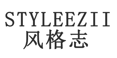 風(fēng)格志（STYLEEZII）