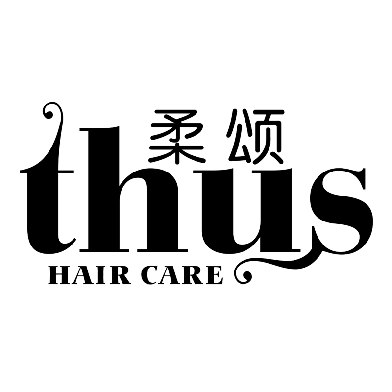 柔頌