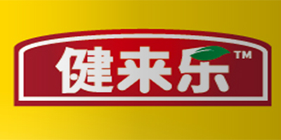 健來(lái)樂(lè)
