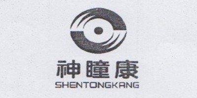 神瞳康（SHENTONGKANG）