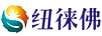 紐徠佛（new life）