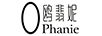 鷗翡妮