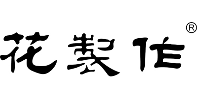花制作（FACNC）