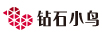 鉆石小鳥(niǎo)（Zbird）